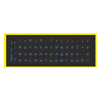 Наклейка на клавіатуру BestKey мініатюрна непрозора чорна, 56, блакитний (BKm4BLU/042)