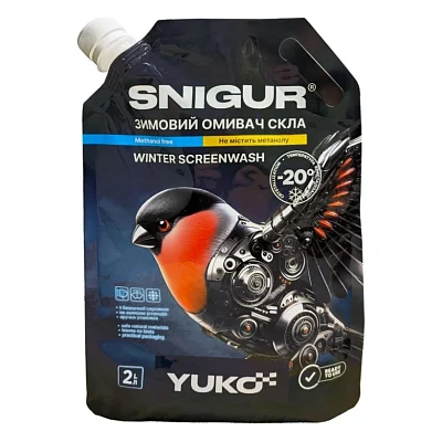 Омивач автомобільний Yuko SNIGUR -20 2л (4823110405550)