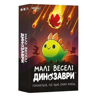 Настільна гра Geekach Games Малі веселі динозаври (Happy Little Dinosaurs) (укр.) (GKCH0284)