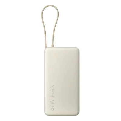 Батарея універсальна Xiaomi 20000mAh 67W Integrated Cable Tan (BHR08O7GL)