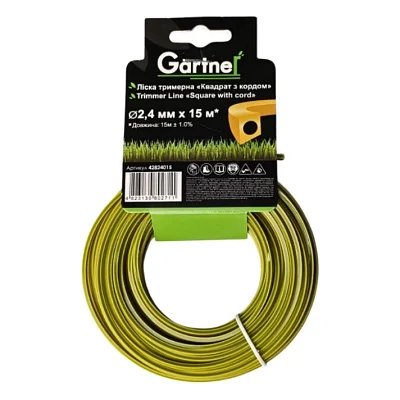 Жилка косильна Gartner "Квадрат з кордом" 2,4 мм ? 15 м (42824015)
