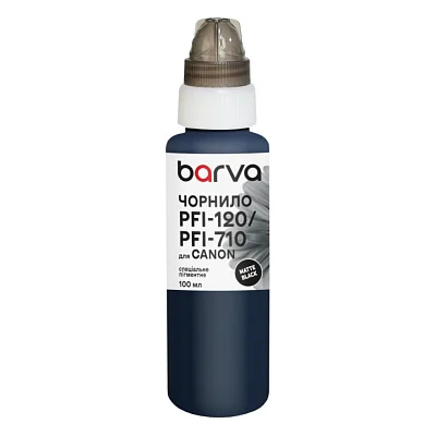 Чорнило Barva Canon PFI-120/PFI-710 100 мл, special, pigmented matte black (C120-893e)