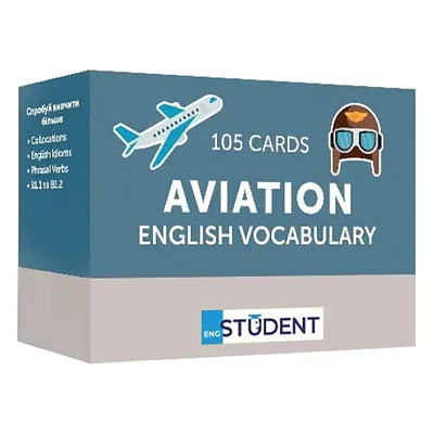 Навчальний набір English Student Картки для вивчення англійської мови Agriculture English Vocabulary, українська (591225966)