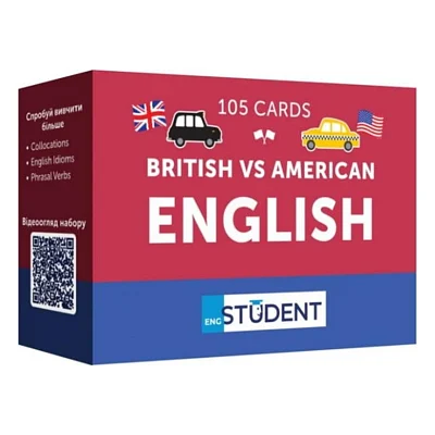 Навчальний набір English Student Картки для вивчення англійської мови English Student - British vs American English (укр.) (591226016)