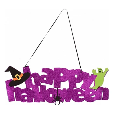 Прикраса декоративна YES! Fun Хелловін "Happy Halloween", 61*20 см, ЕВА гліттер (973705)