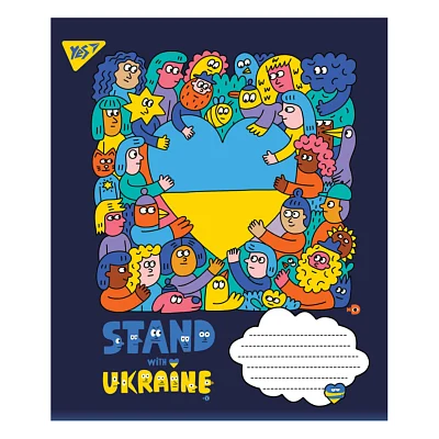 Зошит Yes А5 Ukraine 96 аркушів, лінія (766251)
