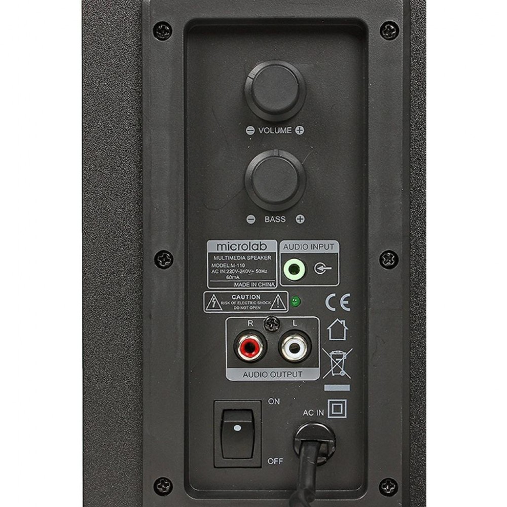 Акустична система Microlab M-110 black — фото 10
