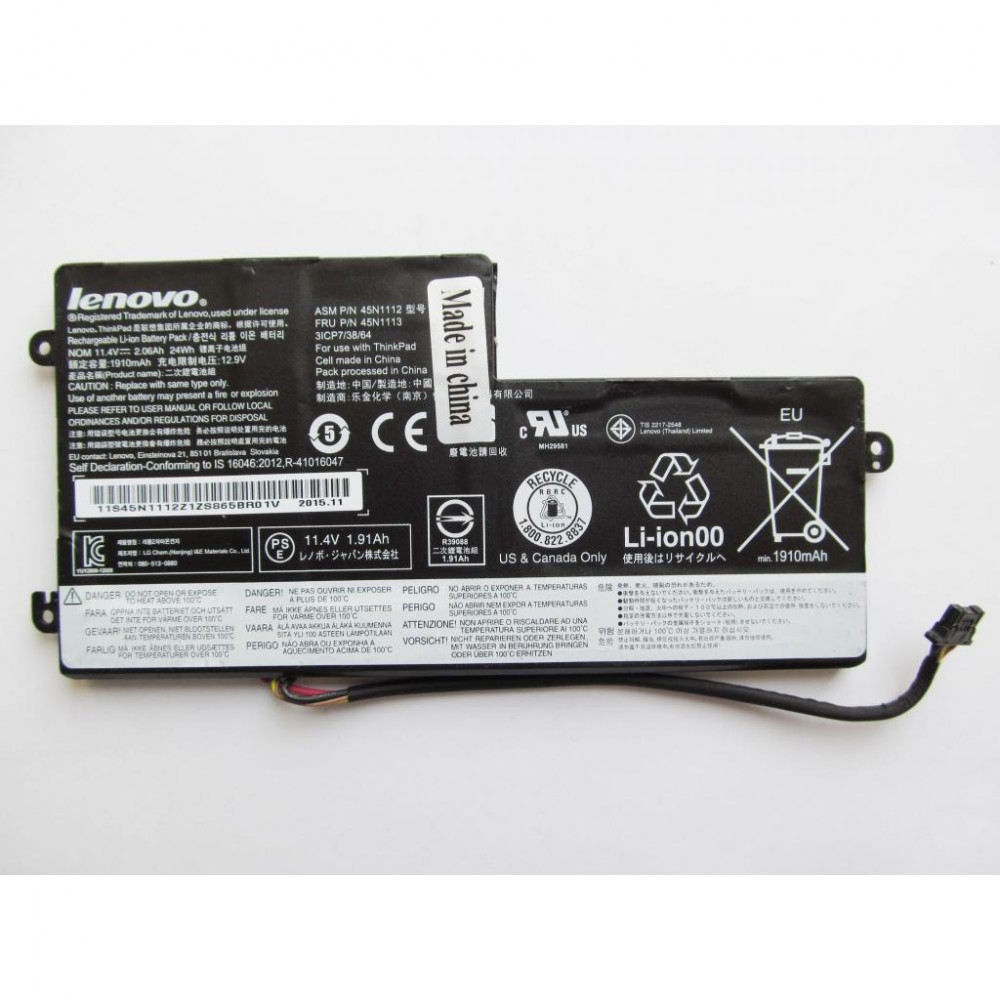 Акумулятор до ноутбука Lenovo ThinkPad X240s, 24Wh (2060mAh), 3cell, 11.4V, Li-ion, intern (A47477) — фото 2