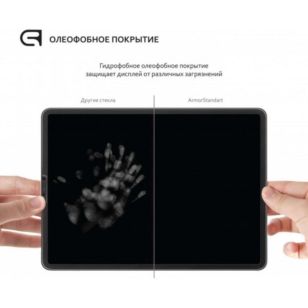 Скло захисне Armorstandart Glass.CR Lenovo Tab M7 LTE (ARM56976) — фото 3