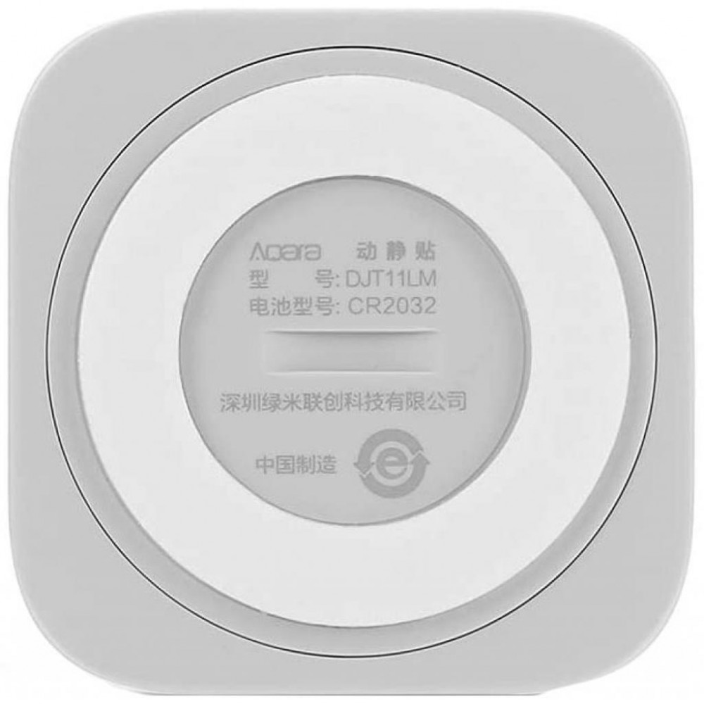 Датчик вібрації Aqara Vibration Sensor (DJT11LM) — фото 3