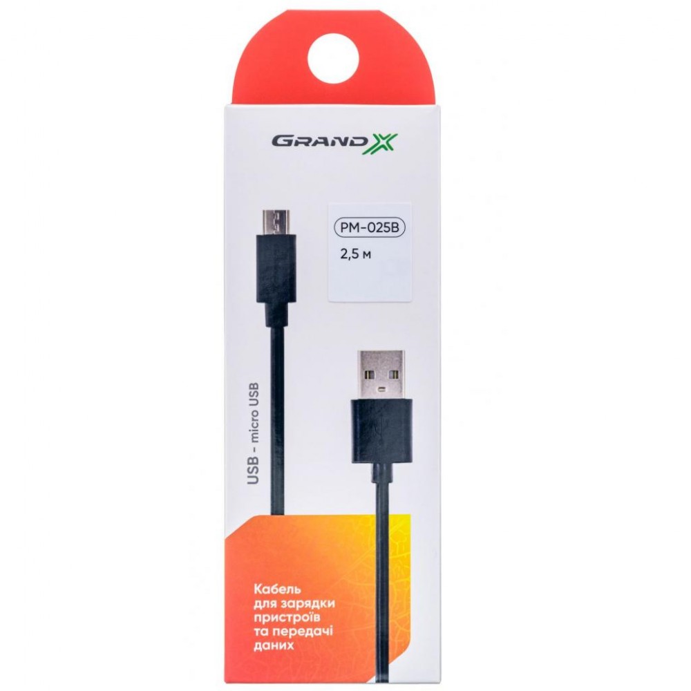 Кабель USB 2.0 AM to Micro 5P 2.5m black Grand-X (PM025B) — фото 3