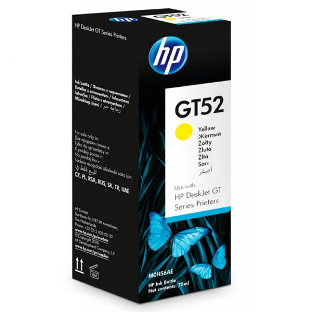 Контейнер з чорнилом HP GT52 Yellow (M0H56AE) — фото 2