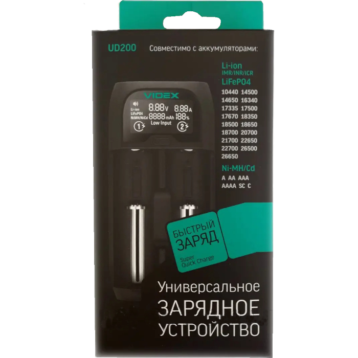 Зарядний пристрій для акумуляторів Videx VCH-UD200 Black — фото 4