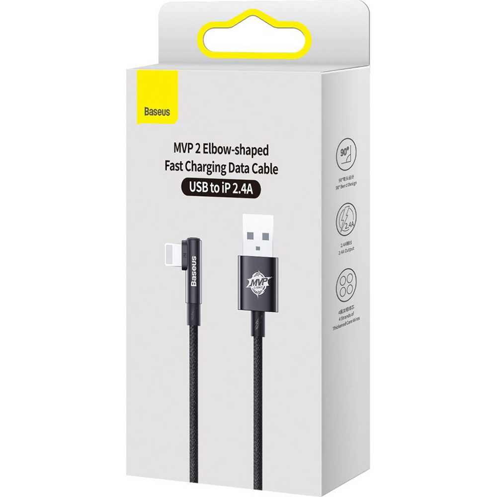 Кабель Baseus MVP 2 Elbow-shaped USB to Lightning 2.4A 1м Black (CAVP000001) — фото 8