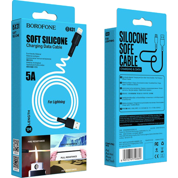 Кабель BOROFONE BX31 Soft Silicone USB to Lightning 1м White (BX31LW) — фото 5
