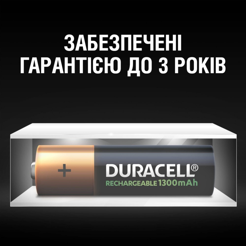 Акумулятор Duracell AA HR6 1300mAh * 4 (5007324) — фото 9