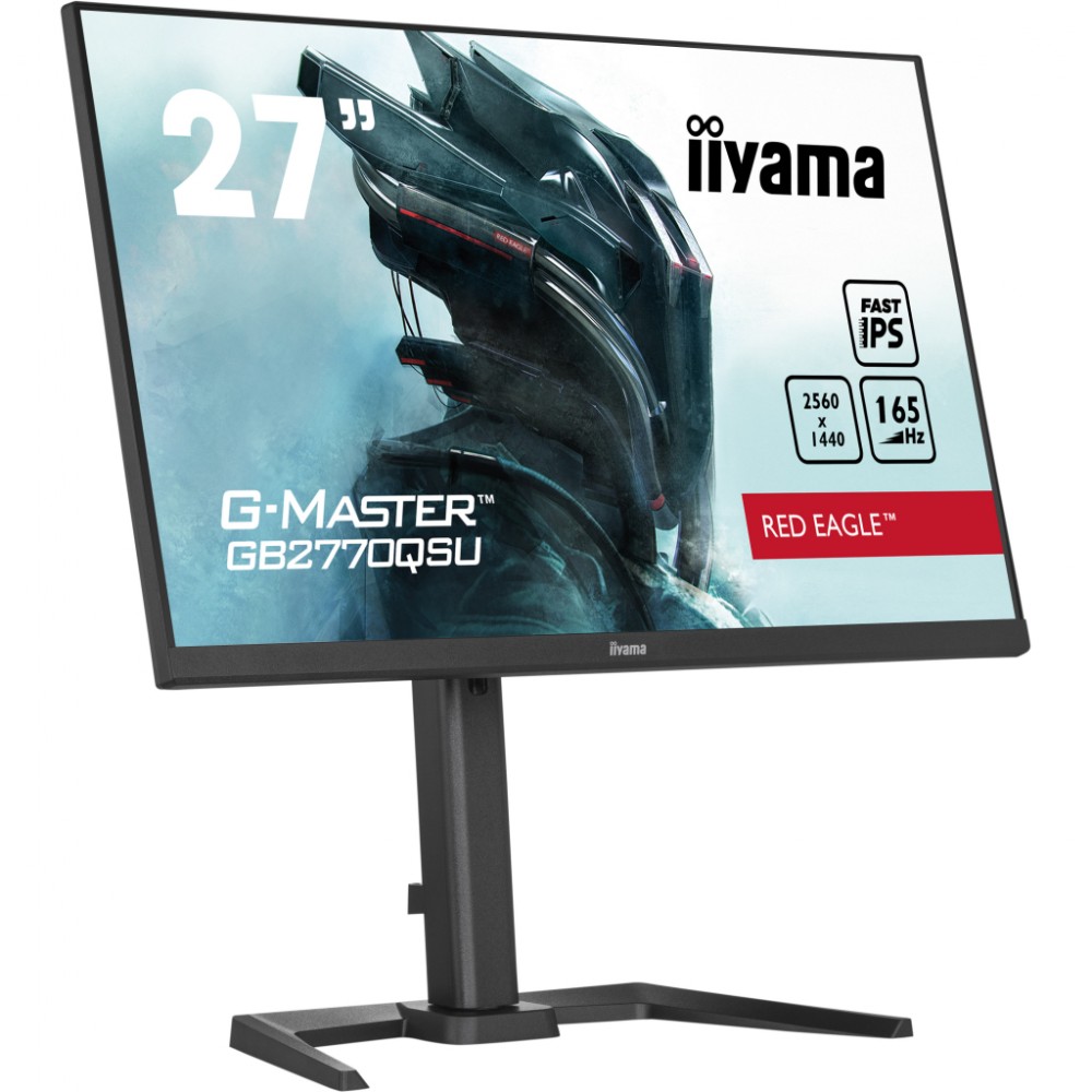 Монітор iiyama GB2770QSU-B5 — фото 6