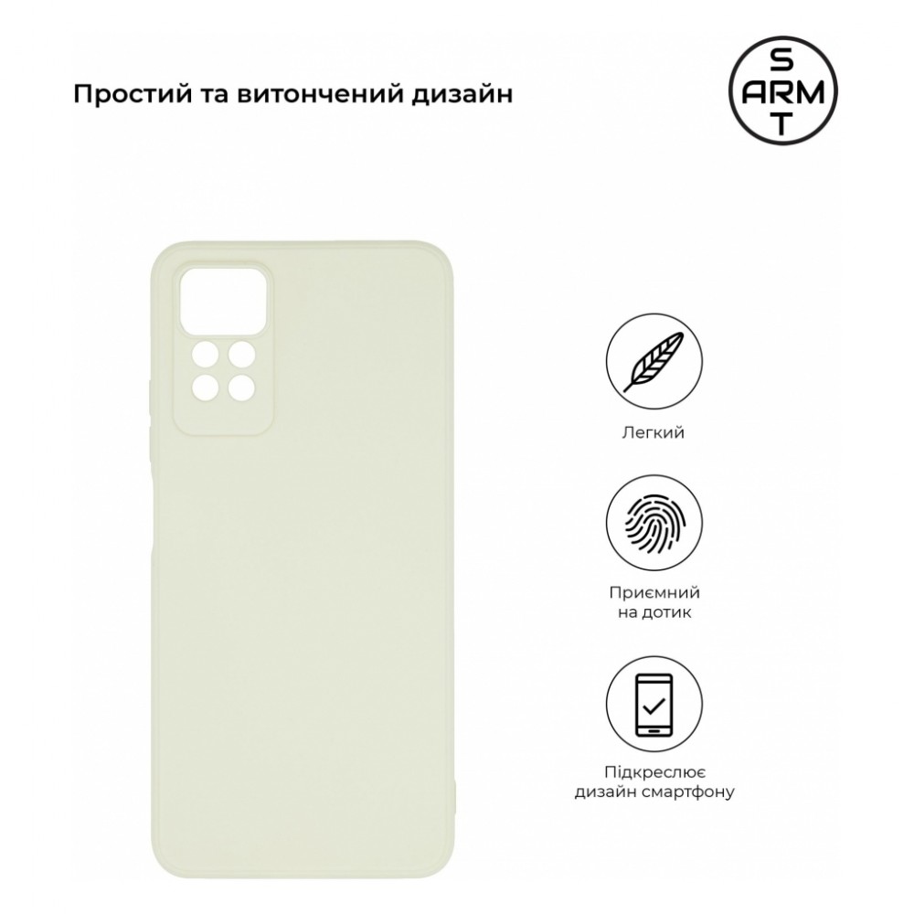 Чохол до планшета Armorstandart Matte Slim Fit Xiaomi Redmi Note 12 Pro 4G Camera cover White (ARM69080) — фото 3