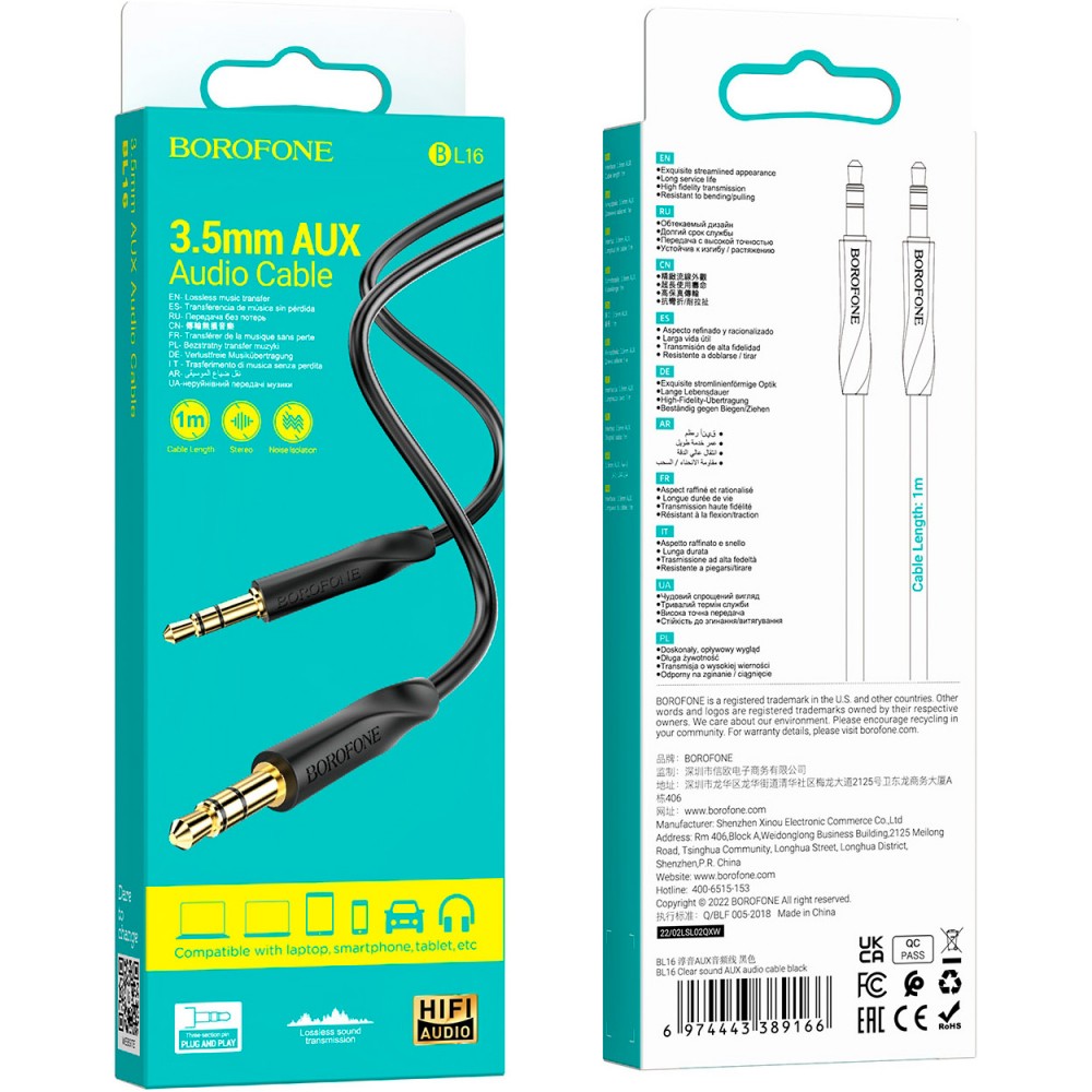Кабель мультимедійний BOROFONE BL16 mini-jack 3.5 мм to mini-jack 3.5 мм 1м Black (BL16B) — фото 4