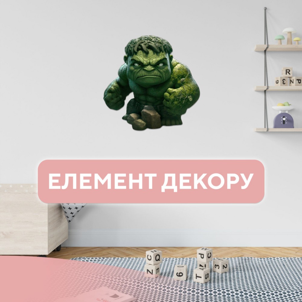Пазл Ukropchik дерев'яний Супергерой Халк size - M в коробці з набором-рамкою (Hulk Superhero A4) — фото 4