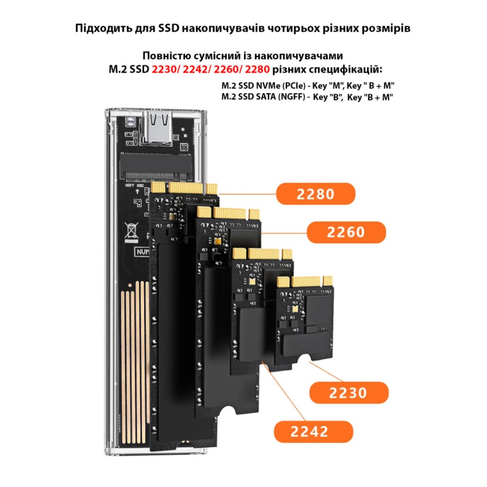 Кишеня зовнішня Dynamode M.2 SSD NVMe/SATA combo ч-з USB3.2 GEN2 Type-C (DM-CAD-SSD09) — фото 8