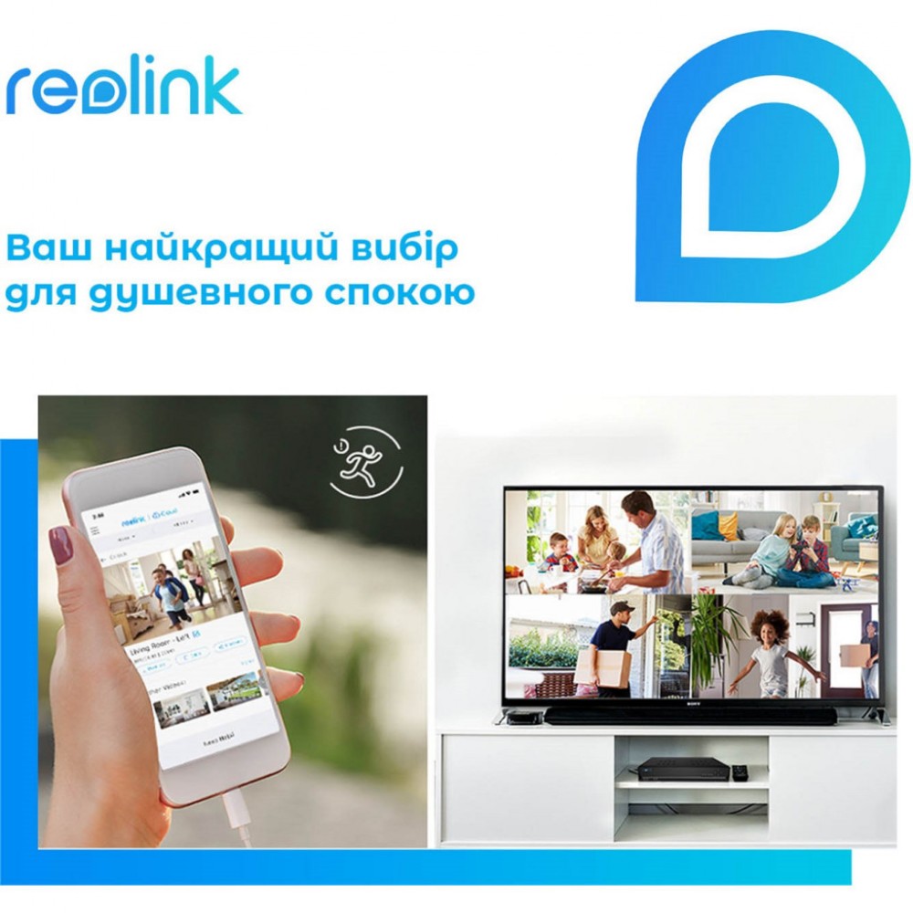 IP камера Reolink Lumus (E430) — фото 5