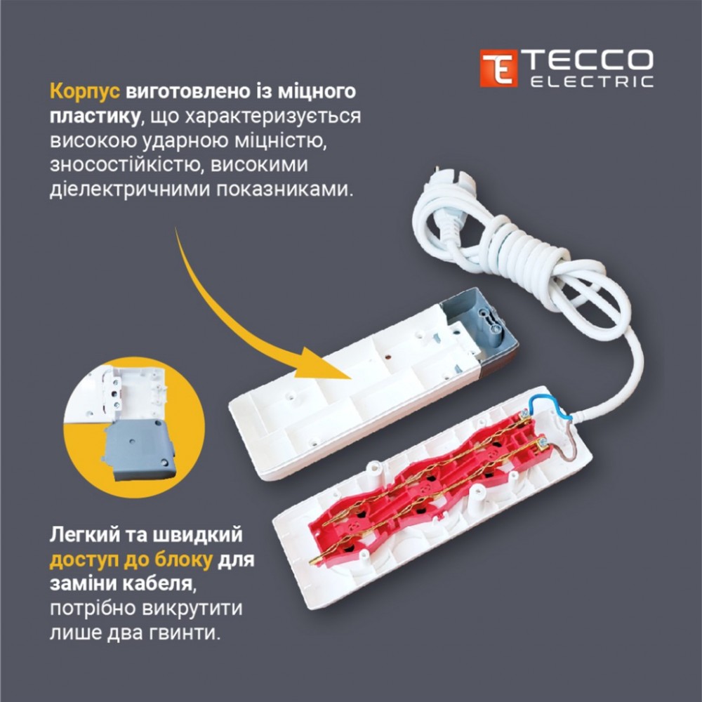 Мережевий подовжувач TECCO 1.5м 4 розетки white (8681277843433) — фото 3