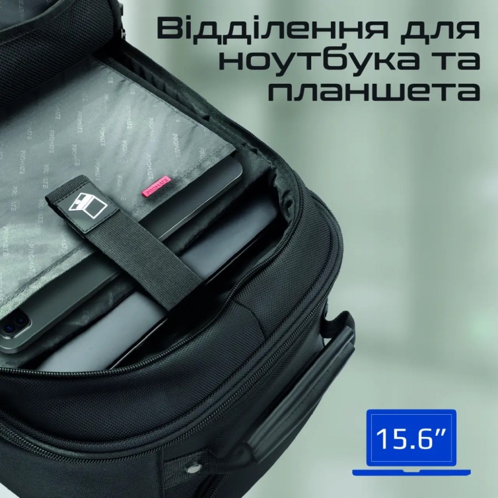 Рюкзак для ноутбука Promate 15.6" Compact-TR black (compact-tr.black) — фото 4
