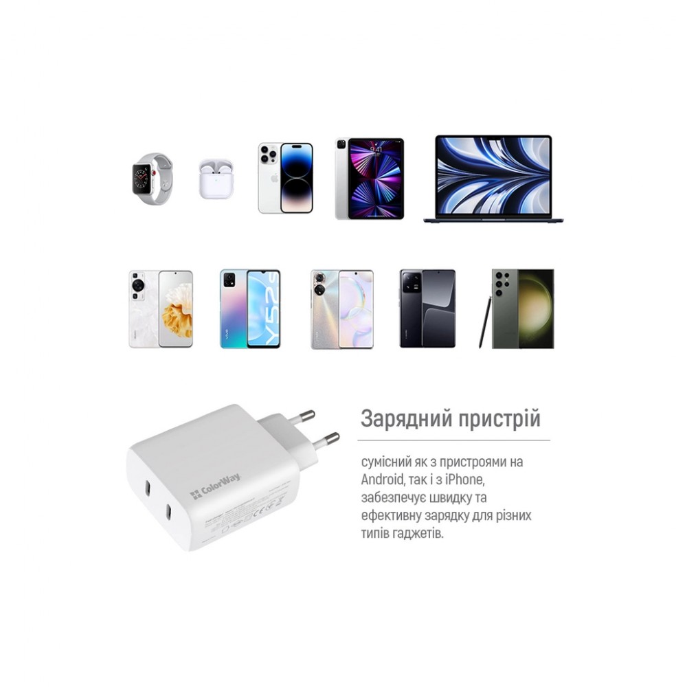 Зарядний пристрій ColorWay GaN Mini 50W PD Port PPS USB (Type-C PD 30W + Type-C PD 20W) white (CW-CHS050PD-WT) — фото 12