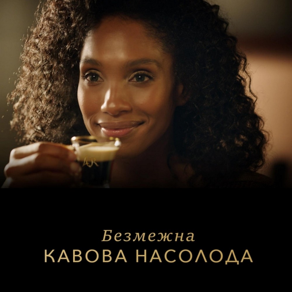 Кава L'or Espresso Caramel в капсулах 5.2 г х 10 шт (8711000488225) — фото 4