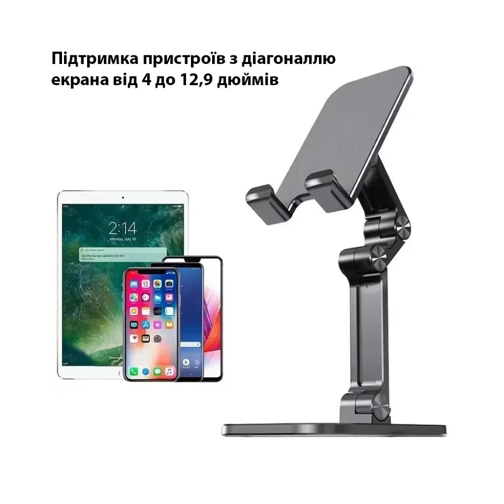 Підставка до планшета Dynamode smartphones/tablets 4-13 inches (PH-Stand-02 black) — фото 3