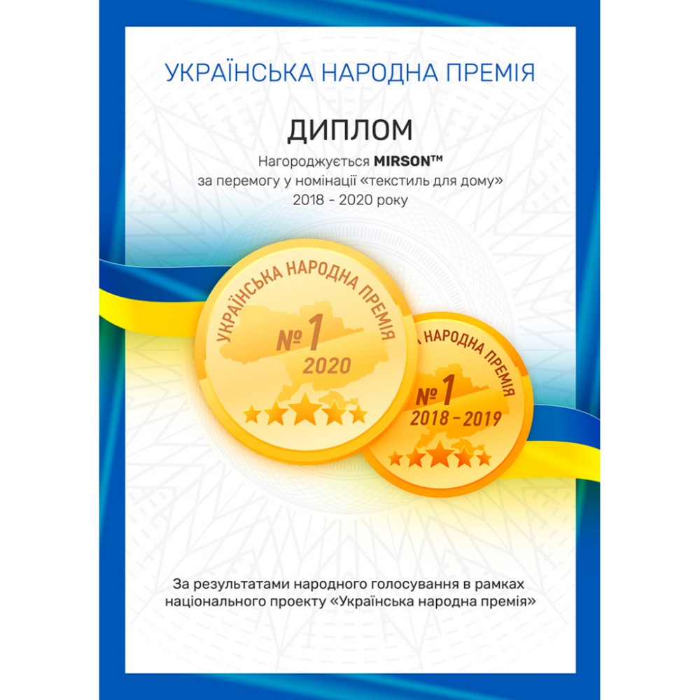 Підковдра MirSon Satin Stripe 30-0008 + 30-0011 Fenilla 175х210 см (2200005257838) — фото 2