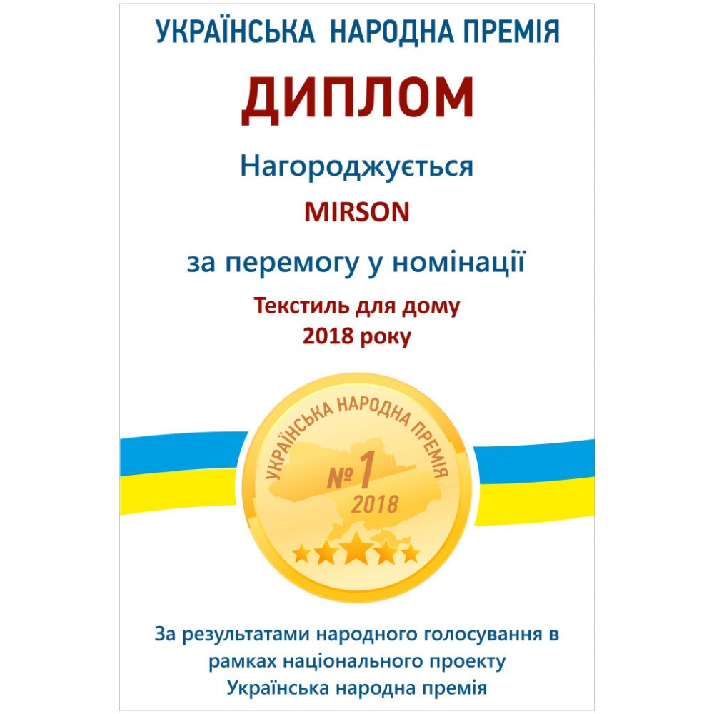 Подушка MirSon пухова Extra 106 м'яка 40x60 см (2200000016928) — фото 5