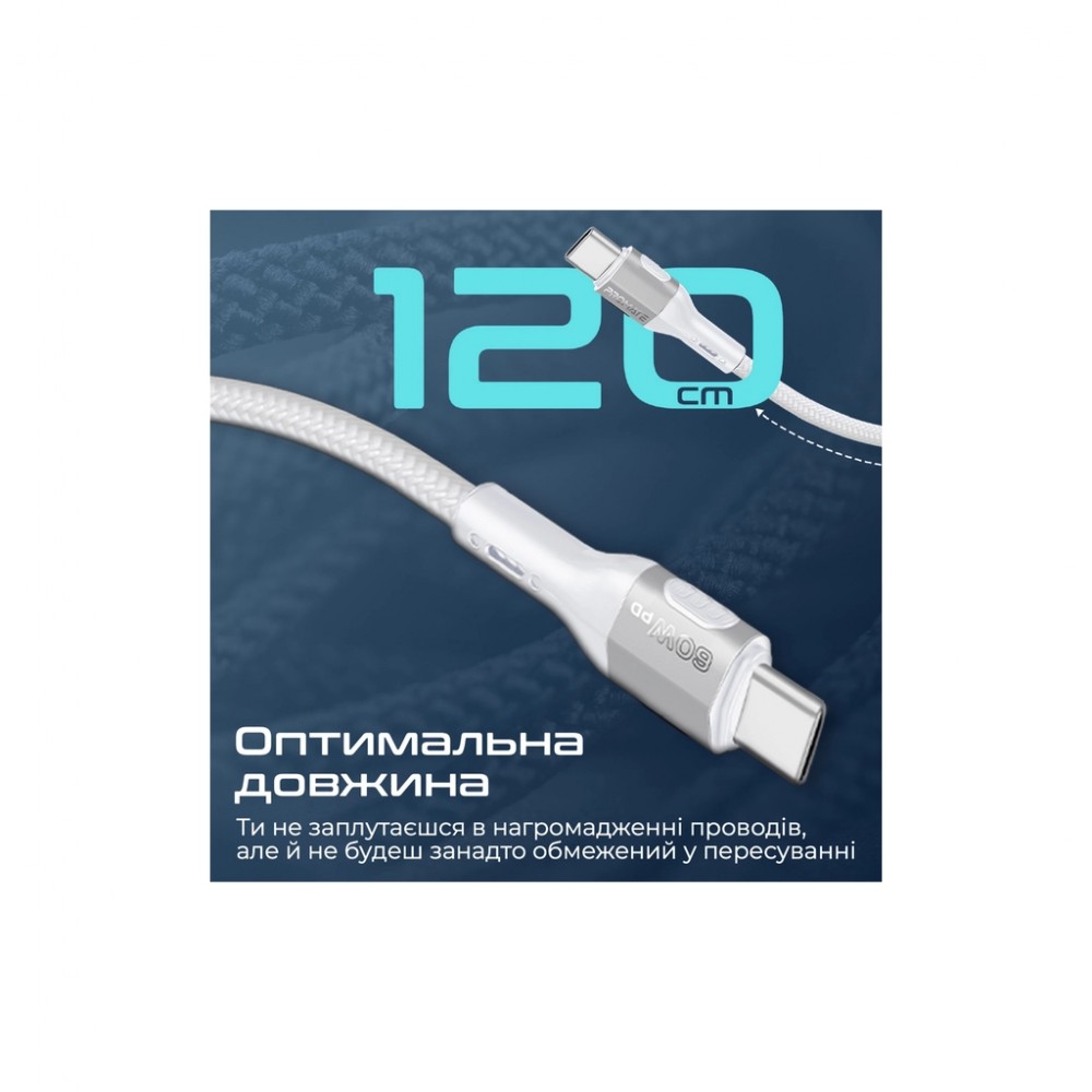 Дата кабель USB-C to USB-C 1.2m 60W PD FletchLink-CC grey Promate (fletchlink-cc.grey) — фото 3