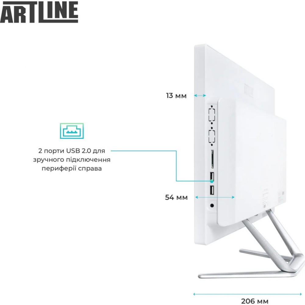 Моноблок ARTLINE Business F27 (F27v15w) — фото 2