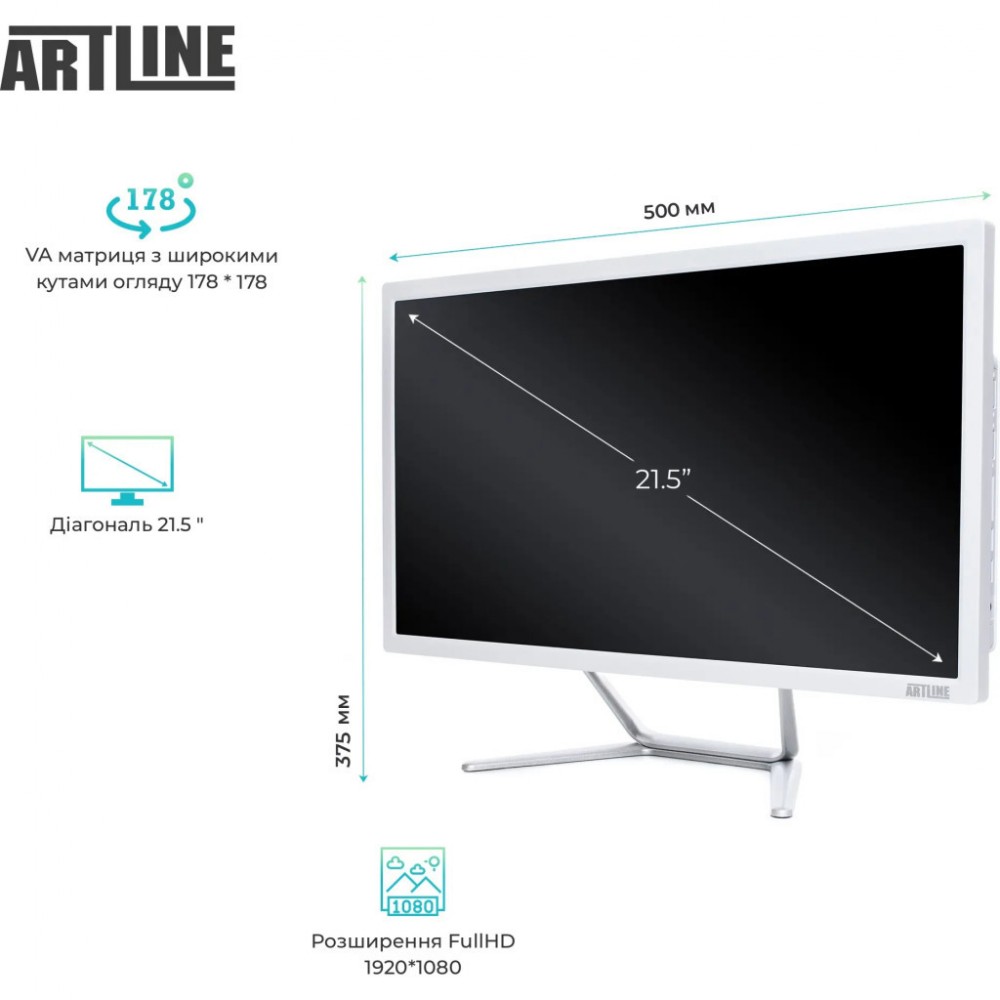 Моноблок ARTLINE Business F27 (F27v15w) — фото 3