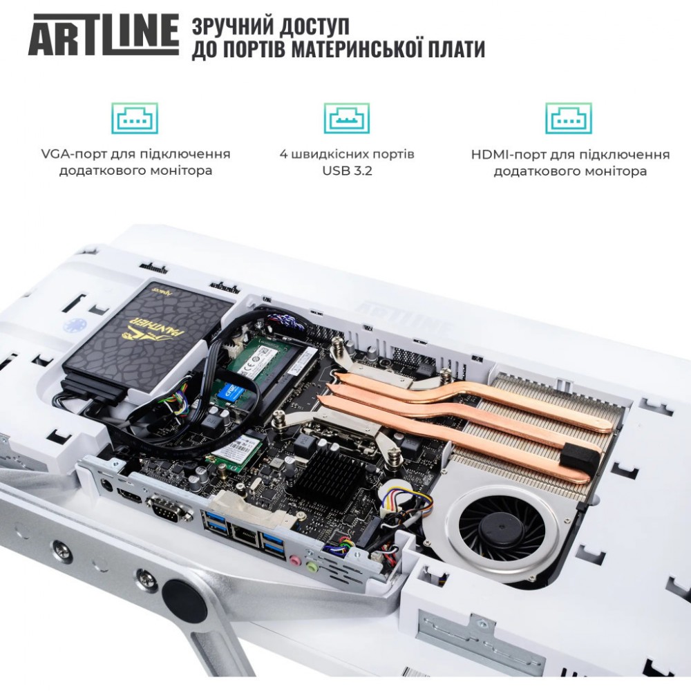 Моноблок ARTLINE Business F27 (F27v15w) — фото 6