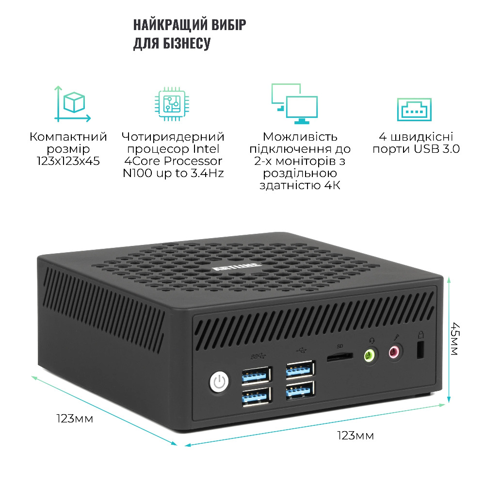 Неттоп ARTLINE Business B14 Windows 11 Pro (B14v20Win) — фото 5