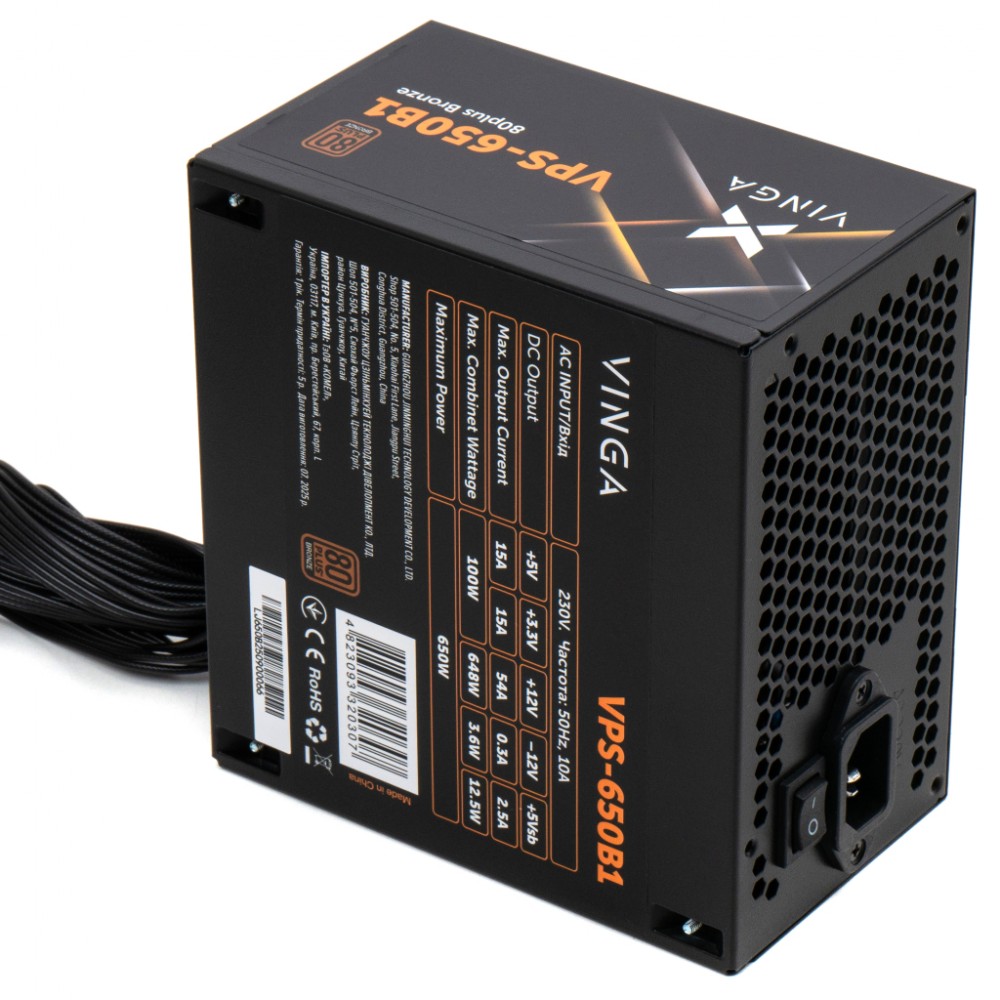 Блок живлення Vinga 650W (VPS-650B1) — фото 4