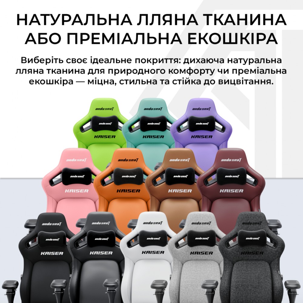 Крісло ігрове Anda Seat Kaiser 4 V2 PVC Size XL Maroon (AD12YDDC-XLL-20-A-PV/C-03) — фото 9
