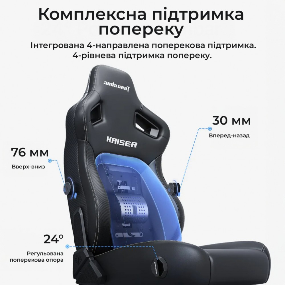 Крісло ігрове Anda Seat Kaiser 4 V2 PVC Size XL Maroon (AD12YDDC-XLL-20-A-PV/C-03) — фото 12