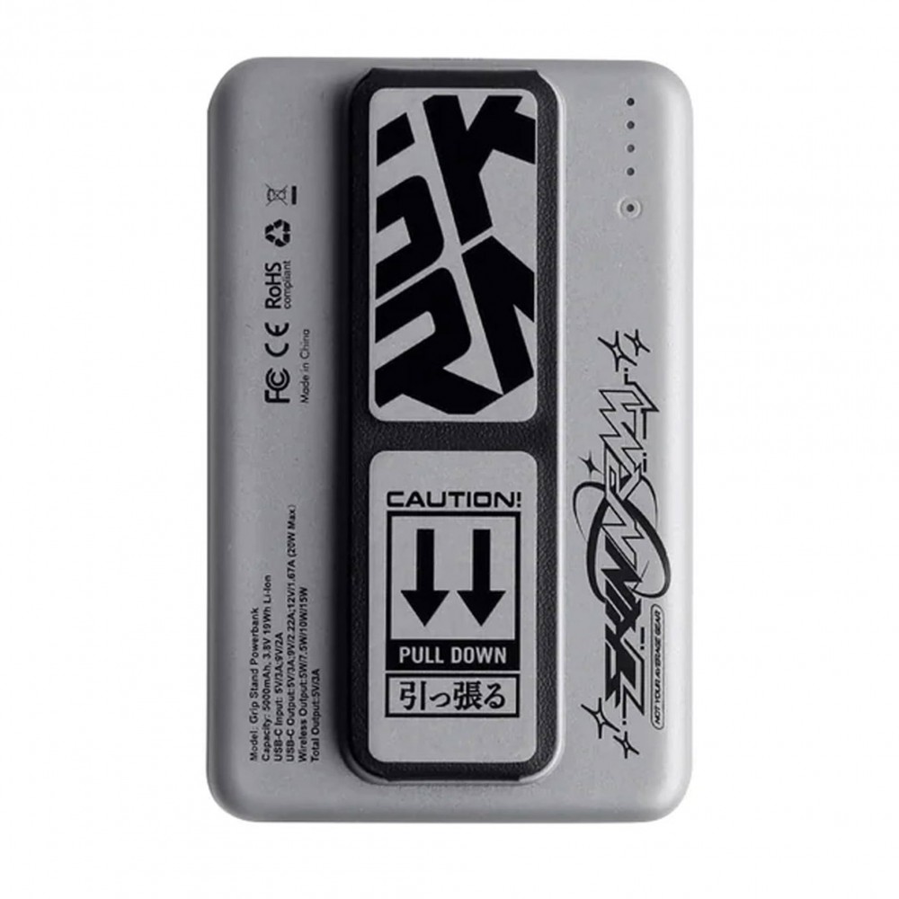 Батарея універсальна Skinarma Kira Kobai with Smart Grip-Stand 5000mAh 20W USB-C PD Chrome (SK-PB5K-KIRAB-SIL) — фото 2