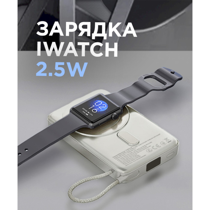 Батарея універсальна Sigma X-power SI10A8QL-MAG 10000mAh 22.5W MagSafe/PD/QC 2.0-3.1 Silver (4827798161012) — фото 9