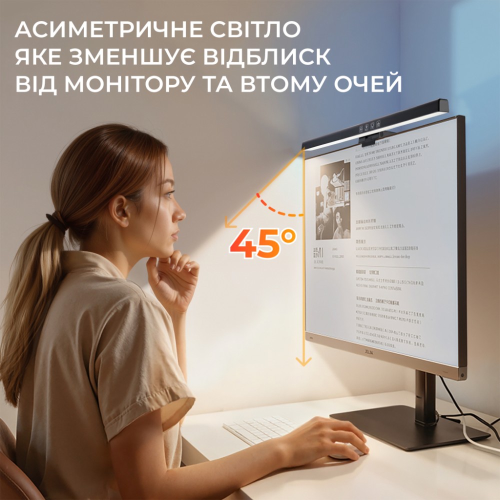 Настільна лампа OfficePro на монітор SL083B (SL083B) — фото 8