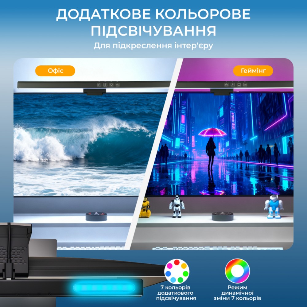Настільна лампа OfficePro на монітор SL083B (SL083B) — фото 11