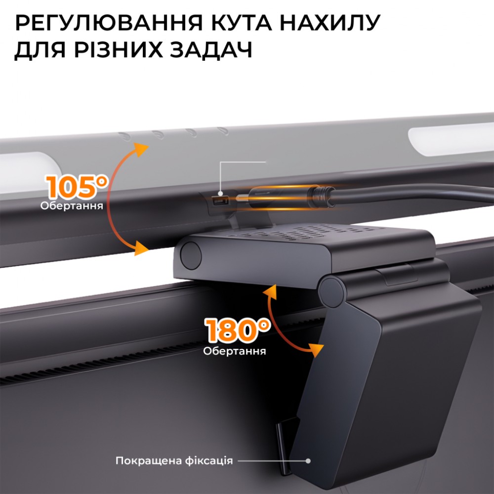 Настільна лампа OfficePro на монітор SL083B (SL083B) — фото 12