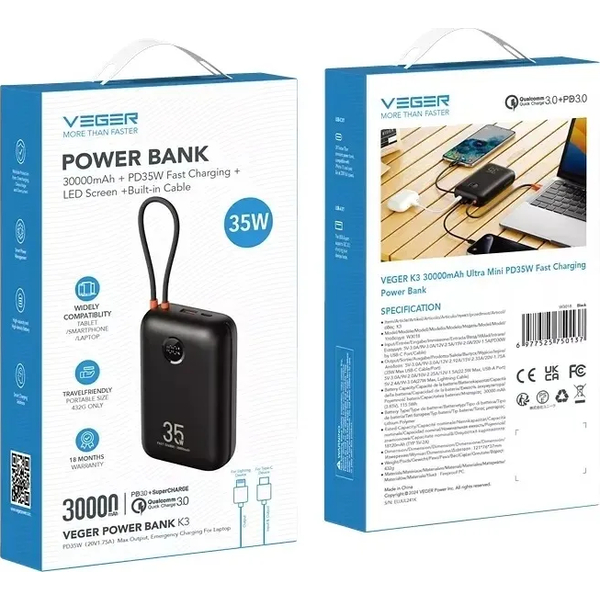 Батарея універсальна VEGER W3018 Ultra Mini 30000mAh Black — фото 5
