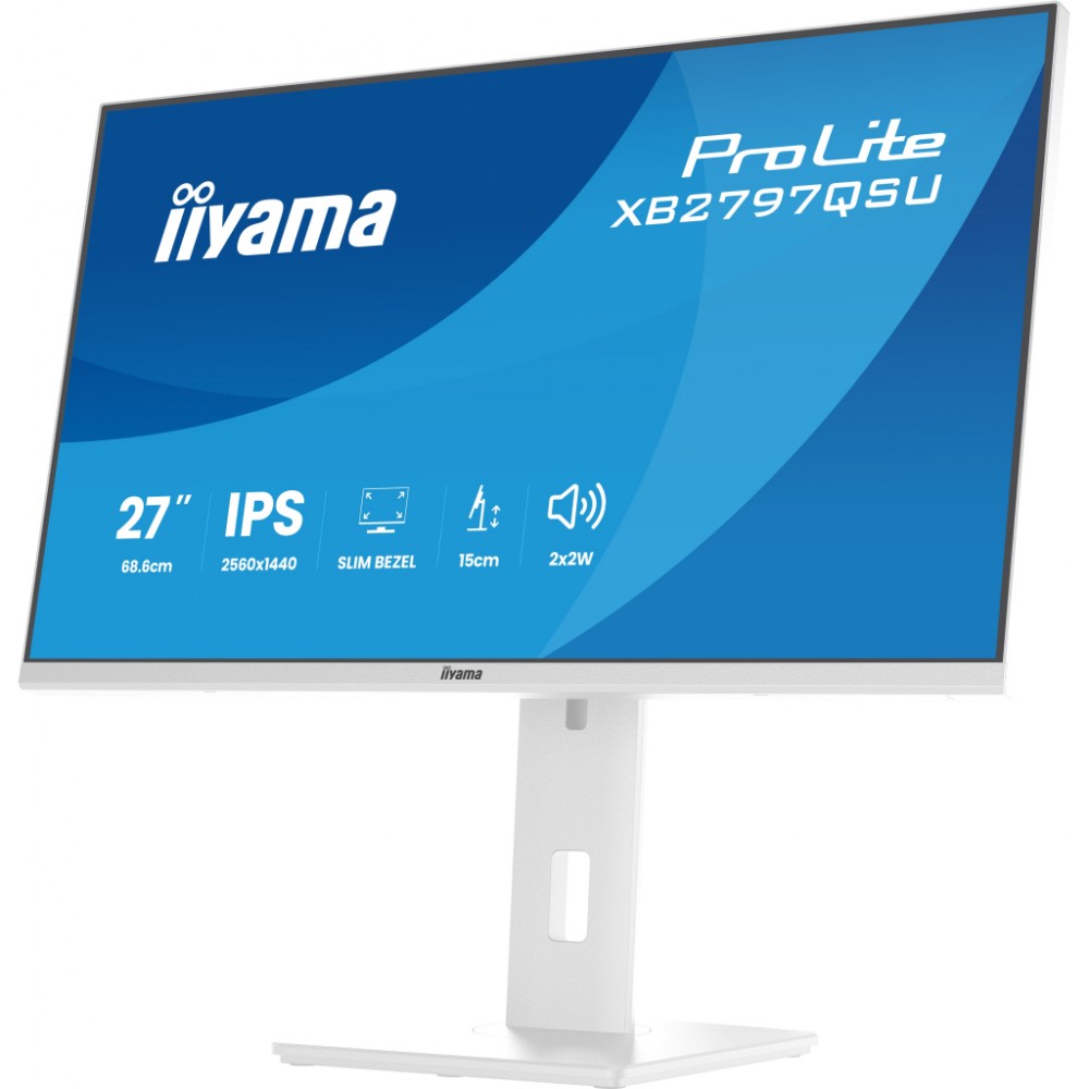 Монітор iiyama XB2797QSU-W1 — фото 3