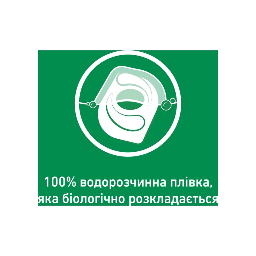 Таблетки для посудомийних машин Somat All in 1 Extra 24 шт. (9000101809466) — фото 5