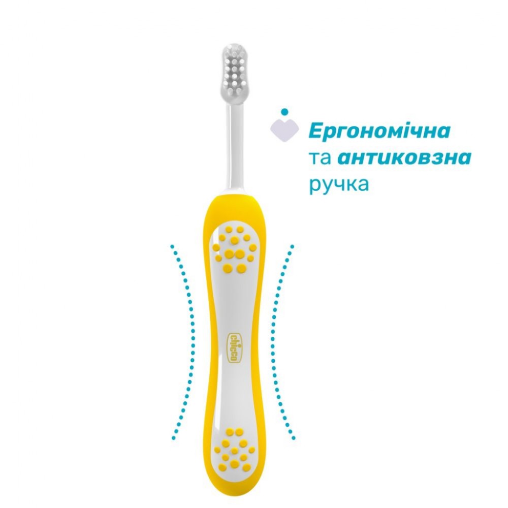 Дитяча зубна щітка Chicco 6-36 міс., 2 шт. бузково/жовта (8058664174706) (12082.00) — фото 3